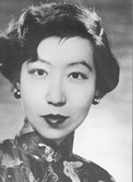 《张爱玲文集》封面