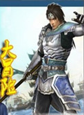 《大冒险》封面