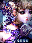 《吞噬天下》封面