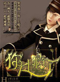 《你丫上瘾了？》封面