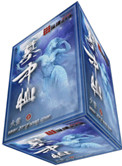 《墓中仙》封面