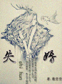 《失婚》封面