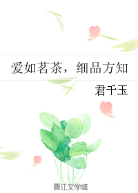 《短跑女王》封面