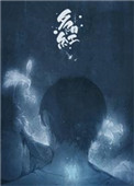 《夕阳红（大叔攻&大叔受）》封面
