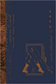 《逢场作戏（作者：池总渣）》封面