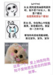 《没人比她更撩汉[快穿]》封面