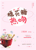 《过来，给我亲一下》封面