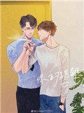 《你的距离》封面