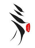 《三刀》封面
