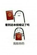 《当人妻受被迫接了强受剧本》封面