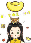 《朕莫非是个渣受？》封面