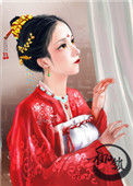 《枷锁》封面