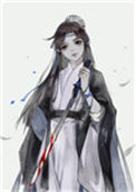 《我剑无瑕》封面