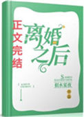 《引你入戏》封面