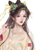 《尤物》封面