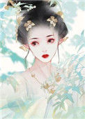 《掌上月》封面