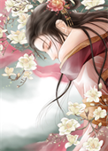《辗转思》封面