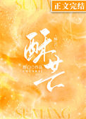 《听见没》封面