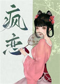 《如在心上》封面