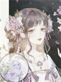 《怀乐》封面