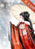 《小病秧》封面