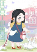 《在各个世界当咸鱼二代》封面