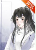《穿成薄情书生郎》封面