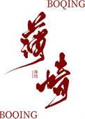 《始乱终弃怪物以后》封面