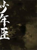 《我爹我娘分居七年后》封面
