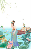 《嫁贵婿》封面