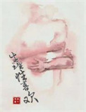 《生理性喜欢》封面