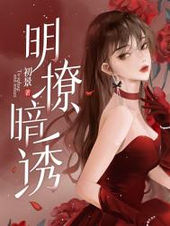 《尔尔星海》封面