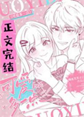 《可爱多一点》封面
