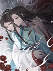 《慕朝游》封面