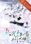 《你别太嘴硬》封面