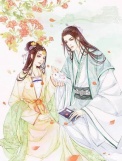 《嫡女谋略》封面