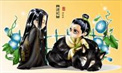 《遇蛇》封面