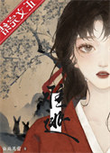 《皆难逃》封面