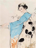 《凤凰令》封面