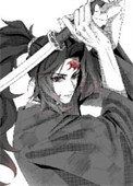《爱上月柱乃人之常情》封面